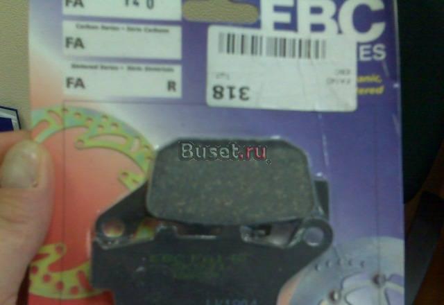 Колодки задние для Honda CB-1 Ханты-Мансийск