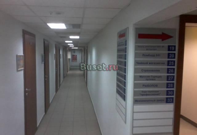 Торговые площади от собственника Москва