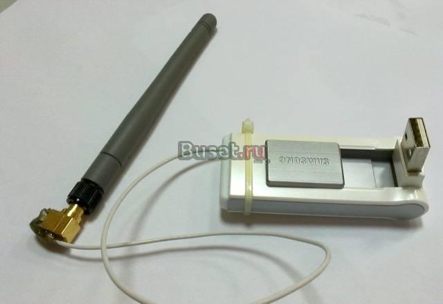 Samsung SWC-U200  x2 Санкт-Петербург