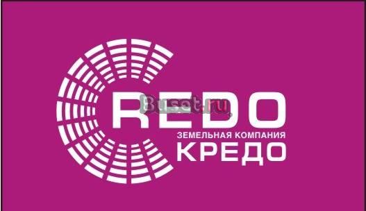 Земельная компания Москва