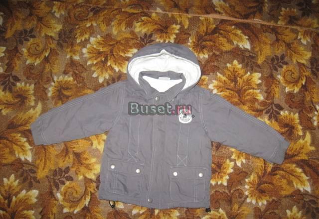 Одежда на мальчика Санкт-Петербург