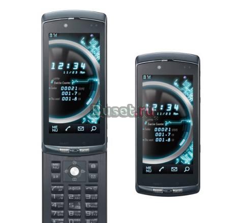 Телефон с проектором DoCoMo F-04B Fujitsu Москва