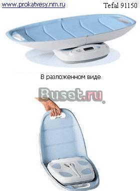 Весы Tefal Baby Home Москва