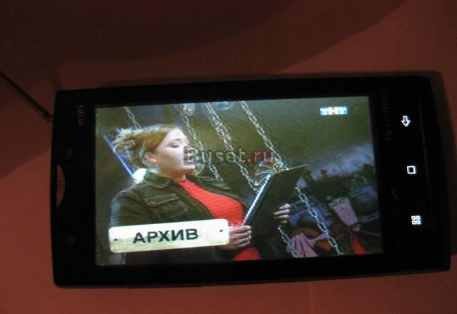 Купи меня . я  Nokia X10 Санкт-Петербург