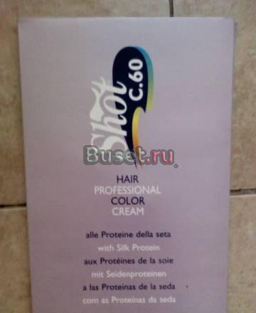 Палитра Londa, палитра Shot Москва