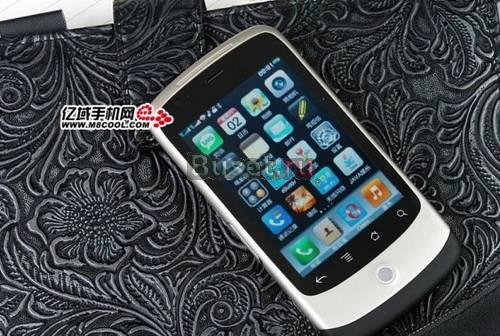 HTC G5,Красная цена.Колличество ограничено Москва