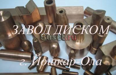 Усиленные электроды для контактной сварки Йошкар-Ола