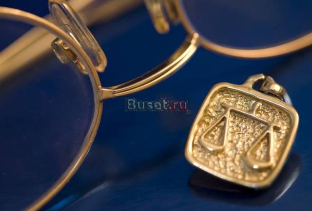 Правовая оценка.Юридическое сопровождение Волгоград