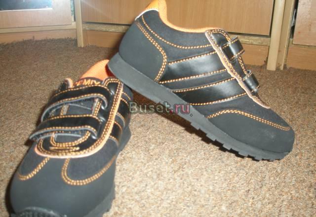 Кроссовки demix р.31 новые унисекс Москва