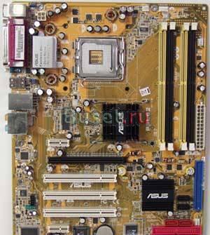 Материнская плата asus P5LD2 на чипсете i945 Санкт-Петербург