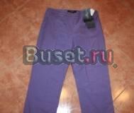 Модные фиолетовые бриджи MAX mara итал.40 р Москва