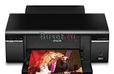 Принтер  epson T50 + снпч Санкт-Петербург