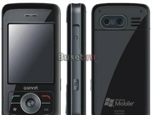 GigaByte i350 Санкт-Петербург