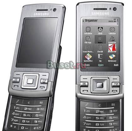Samsung L870 Санкт-Петербург