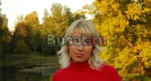 Проф.бухгалтерское сопровождение бизнеса Санкт-Петербург