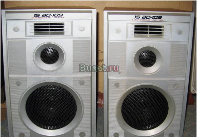 Акустика вега 15АС 109 Москва