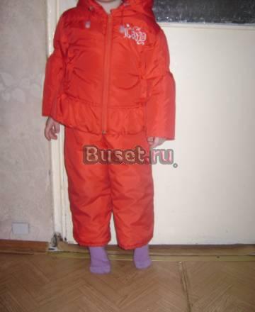 Весенний полу комбез Санкт-Петербург