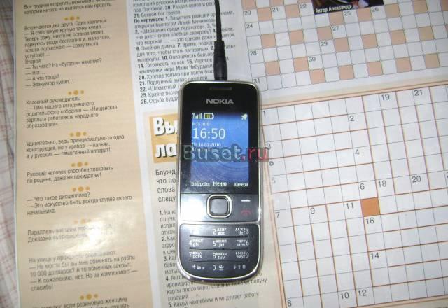Nokia 2700 Москва