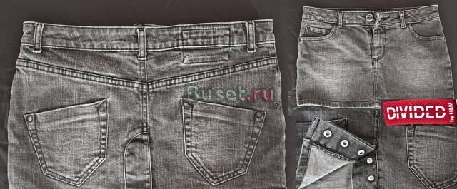 Юбка HM Калининград