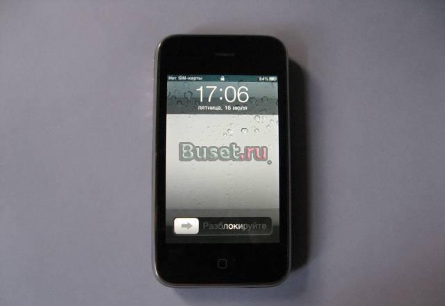Iphone 3G 8gb Москва