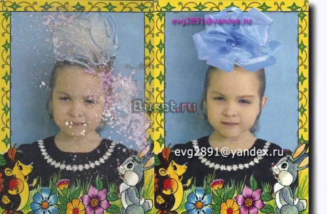 Реставрация (восстановление) фотографий Волгоград