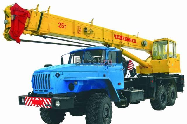 Автокран "Урал" кс 45721 Санкт-Петербург