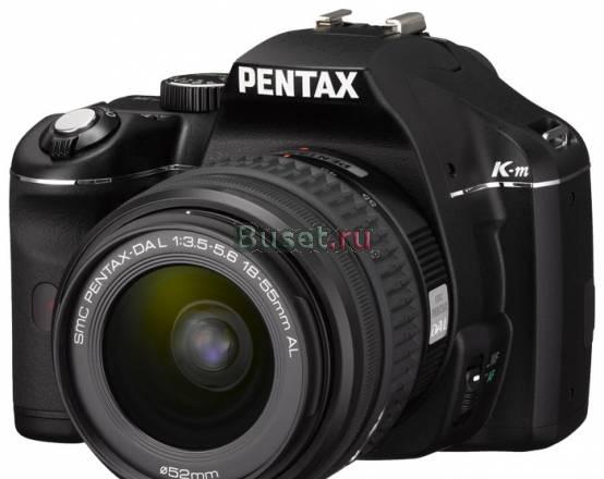 Pentax K-m KIT, зеркалка Санкт-Петербург