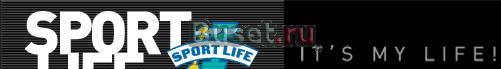 Абонемент в Sportlife на пр.Большевиков Санкт-Петербург