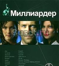 Книги издательства "этногенез" Москва