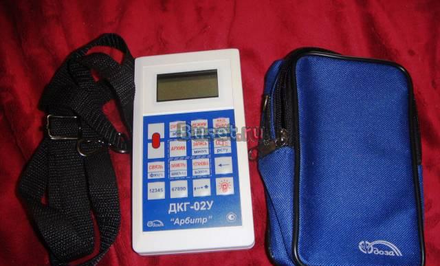 Измеритель радиации Арбитр-М дкг-02У Москва