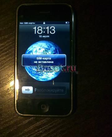IPhone 2G оригинал Москва
