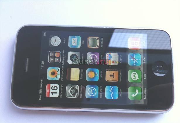 IPhone 3G 8GB. Телефон рст, состояние на 5-, полн Москва