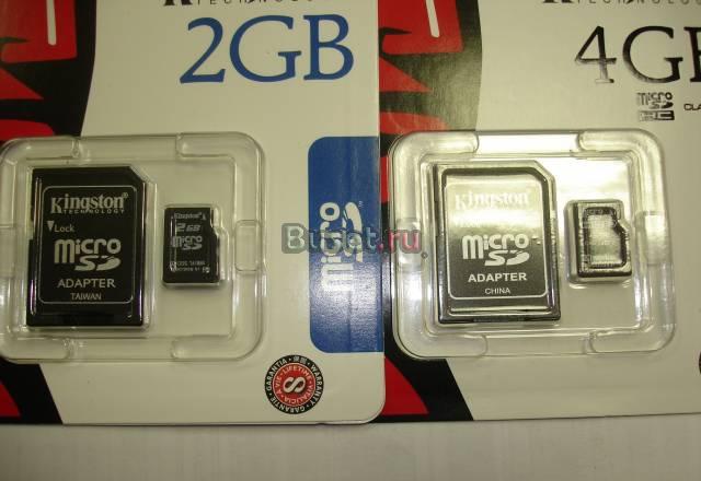 Карта памяти микроSD 16gb Санкт-Петербург