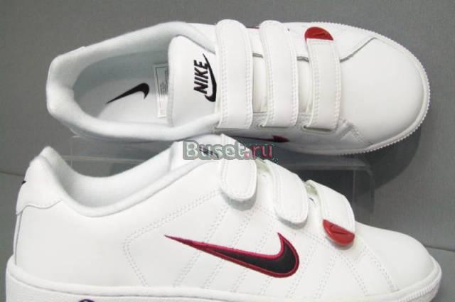 Nike Сызрань