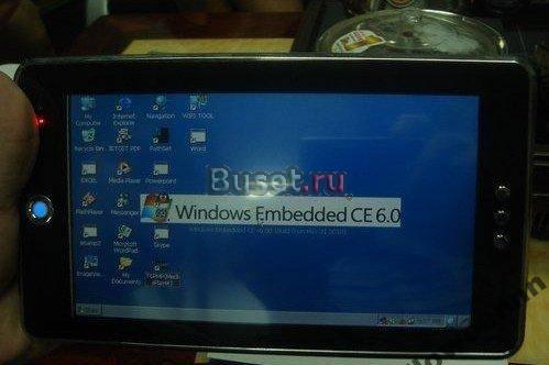 Tablet PC или Планшетный Нетбук - Ноутбук Москва