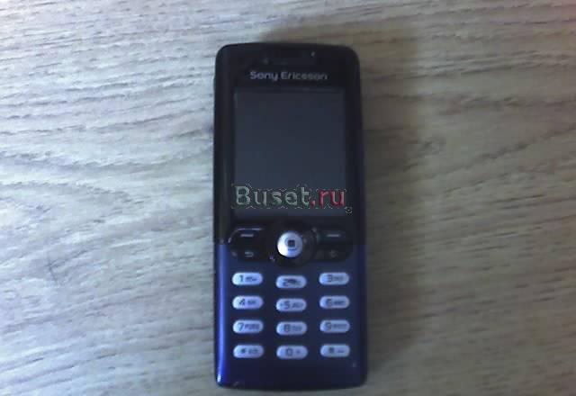 Продам телефон Москва