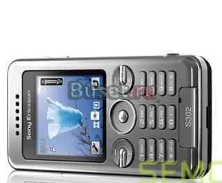Sony Ericsson S302 ещё на гарантии Набережные Челны