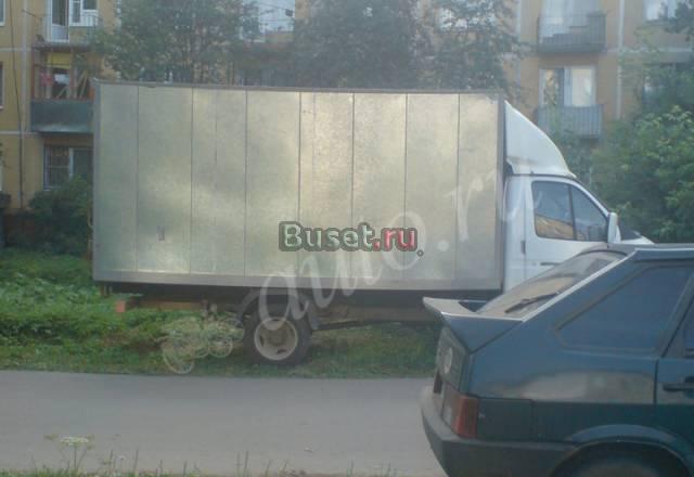 Газ Другое, 2005 Москва