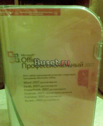Office Pro 2007 Win32 Russian Academic Edition CD Москва