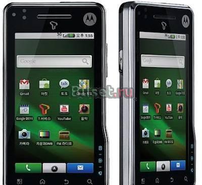 Мята Motorola Веха XT 720 на продажу Санкт-Петербург