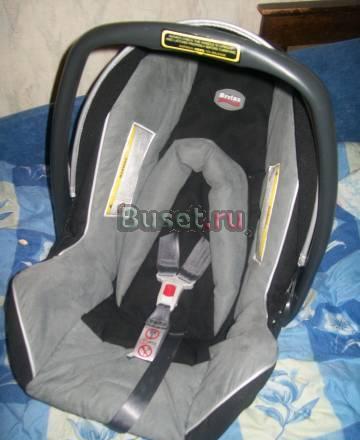 Автокресло britax Санкт-Петербург