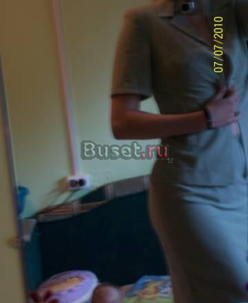 Два костюма Санкт-Петербург