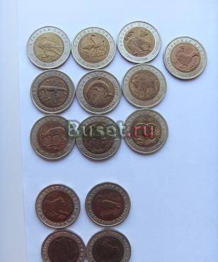 Монеты 10-50 руб. "красная книга" 1993-1994 г.(15 Москва