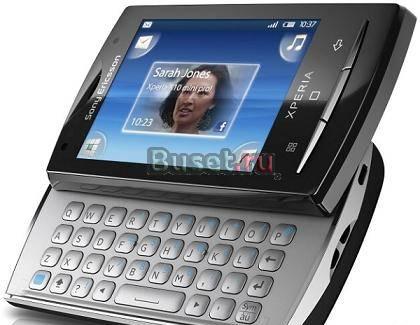 Монетный двор Новой Sony Ericsson xperia X10 мини Санкт-Петербург