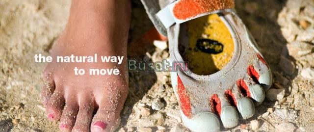 Vibram Fivefingers женские размеры Москва