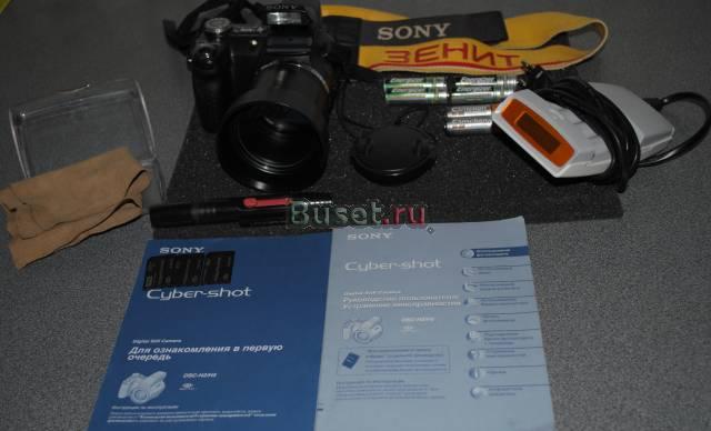 Sony H5 Москва