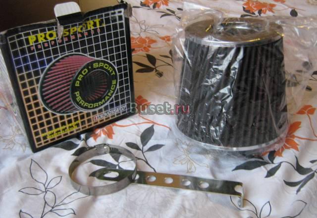 Нулевик Москва