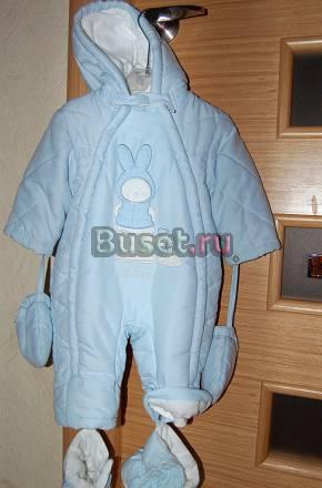 Chicco thermore Новый с бирками Москва