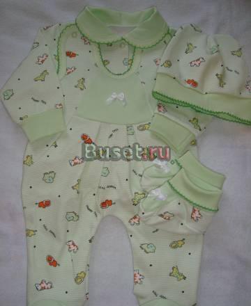 Костюм детский новый Санкт-Петербург