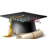 Напишу диплом курсовую реферат и др работы Москва